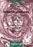 Dictionnaire d'agriculture : chinois, français, anglais - Sciences de l'animal