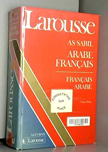 Dictionnaire Arabe/Français, Français/Arabe