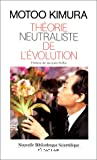Théorie neutraliste de l'évolution vignette