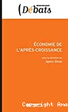 Économie de l'après-croissance