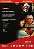 Ciné V.O. Chinois 1 vignette