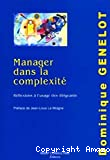 Manager dans la complexité