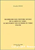 Vers un nouveau droit de l'environnement ? Etude de droit comparé de droit international de l'environnement. - Réunion mondiale des juristes et associations de droit de l'environnement. Limoges, 2003.