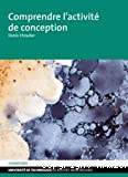 Comprendre l'activité de conception.