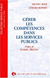 Gérer les compétences dans les Services Publics