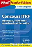 Concours ITRF