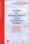 Guide du management dans le service public