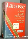Dictionnaire Arabe/Français, Français/Arabe