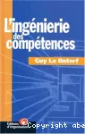 L'ingénierie des compétences