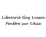 Structure dynamique de la rhyzosphère de l'Okoumé dans ses rapports avec la sylviculture