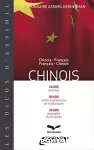 Chinois