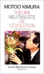 Théorie neutraliste de l'évolution