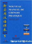 Nouveau manuel de chinois pratique