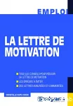 La lettre de motivation