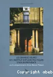 L'Institut d'études politiques d'Aix-en-Provence dans l'espace euro-méditerranéen