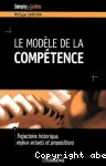Le modèle de la compétence