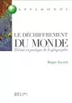 Le déchiffrement du monde