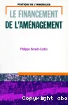Le financement de l'aménagement