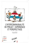 L'intercommunalité de projet : expérience et perspectives