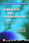 Ingénierie des connaissances