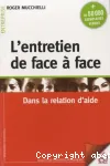 L'entretien de face à face