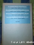 Dictionnaire quadrilingue de technologie alimentaire : anglais, allemand, espagnol, français