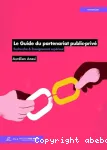 Le guide du partenariat public-privé
