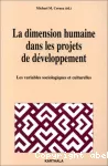 La dimension humaine dans les projets de développement