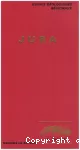 Jura