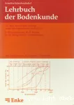 Lehrbuch des Bodenkunde