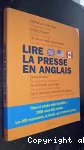 Lire la presse en anglais