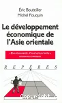 Le développement économique de l'Asie orientale