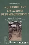 À qui profitent les actions de développement ?