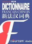 Nouveau dictionnaire français-chinois