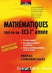 Mathématiques tout-en-un, ECS 1re année
