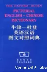 The Oxford-Duden pictorial english-chinese dictionary