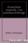La compétitivité des bois d'oeuvre africains