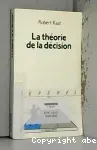 La théorie de la décision
