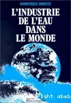 L'industrie de l'eau dans le monde