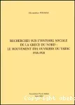 Vers un nouveau droit de l'environnement ? Etude de droit comparé de droit international de l'environnement. - Réunion mondiale des juristes et associations de droit de l'environnement. Limoges, 2003.