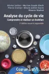 Analyse du cycle de vie