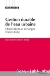 Gestion durable de l'eau urbaine