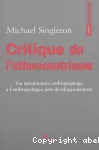 Critique de l'ethnocentrisme