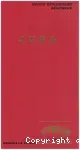 Jura