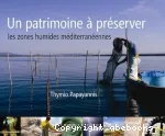 Un patrimoine à préserver