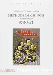 Méthode de chinois