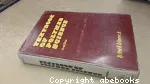 Textbook of polymer science.