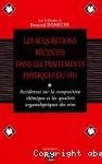 Les acquisitions récentes dans les traitements physiques du vin